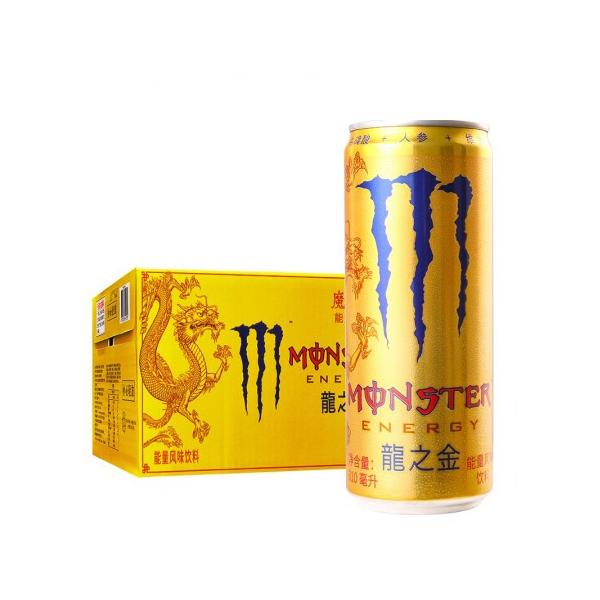 Monster Dragon Chinese Tea